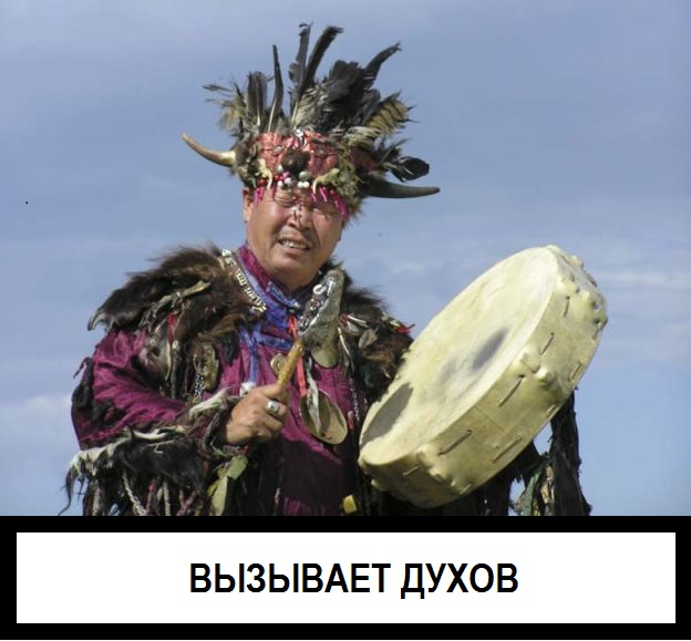Вокруг - одна опасность!