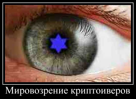 Оно победило на Евровидении