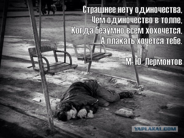 Смешные картинки