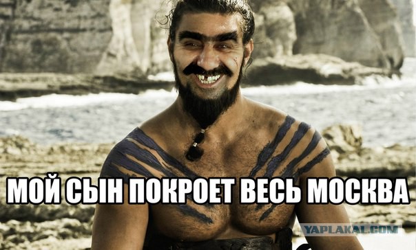 Заявление Рамзана Кадырова