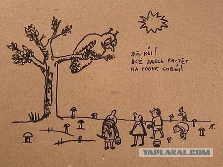 Белаз затонет полюбому