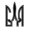 Конец света в Киеве