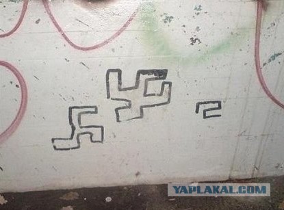 Война не повод для смеха, но....