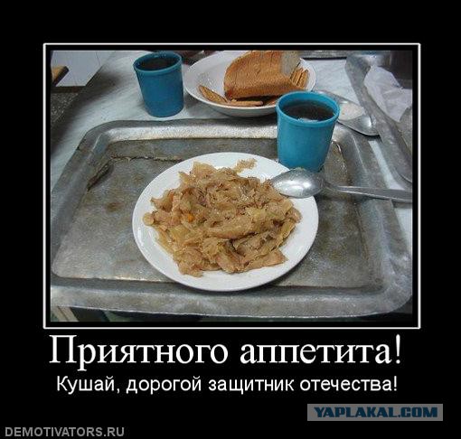 Вспомним,мужики?!