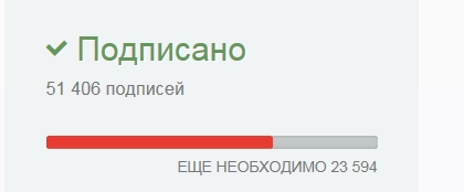 За что так с малышкой?