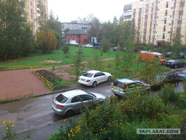 Злое утро