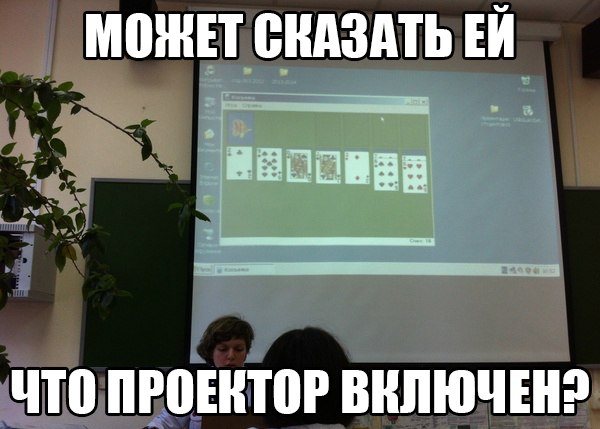 Подборка весёлых картинок