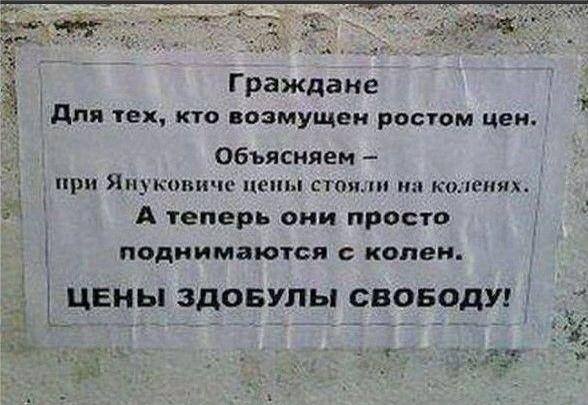 Демотиваторов пост, добавляйте свои