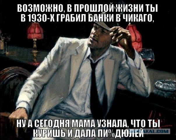 Немного позитива на пятницу