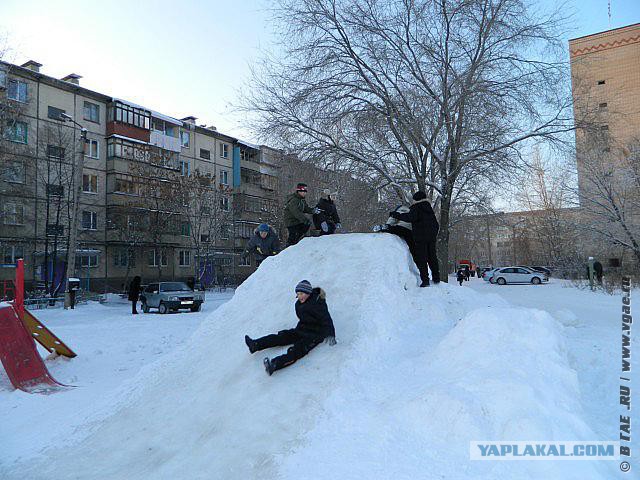 ЯПельный чемоданчик