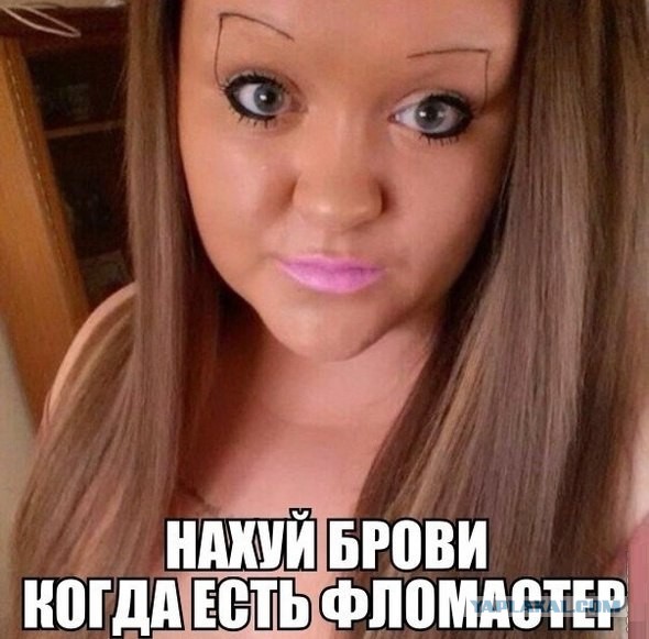 Смешные картинки