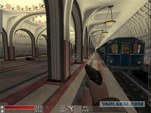 В Метро