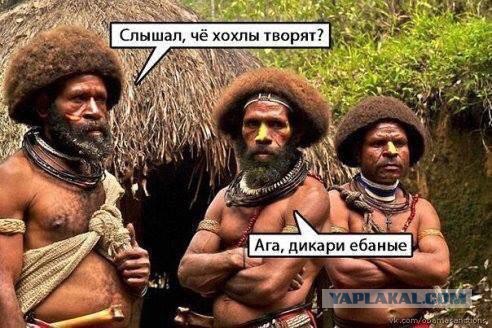 Спутниковые снимки атаки на "Боинг"