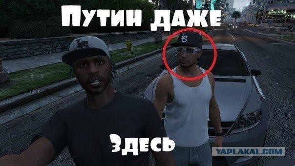 Почему Россия всем должна что-то дать...
