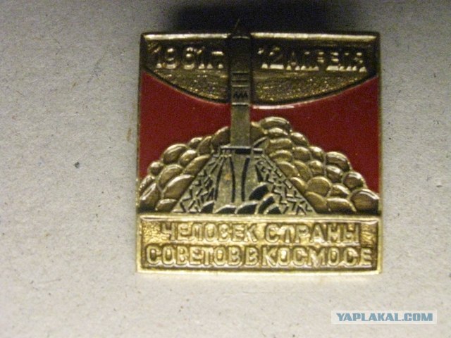 Back in the USSR