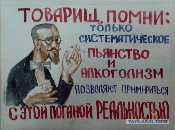 Всякая хренотень