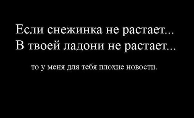 Крымский ветеран о воссоединении с Россией