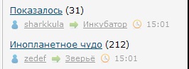 Люблю ЯП за такие случайности