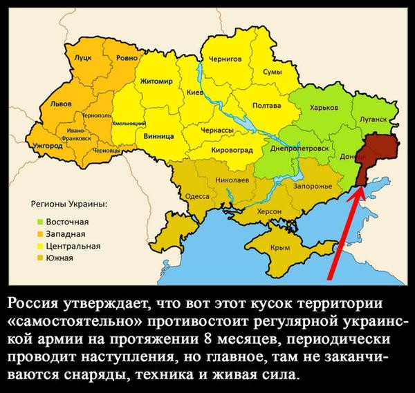 Американский солдат на Украине