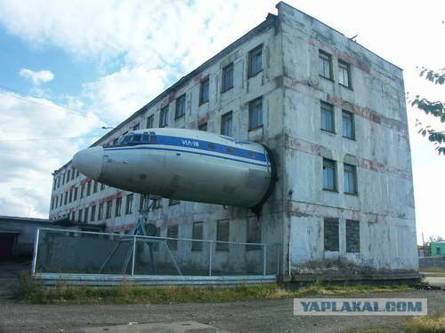 Самострой