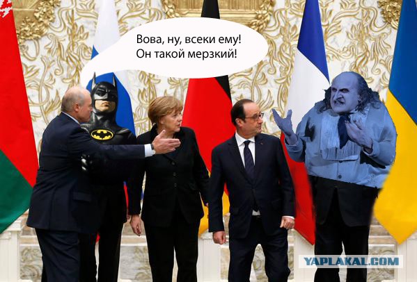 Предлагаю пожабить