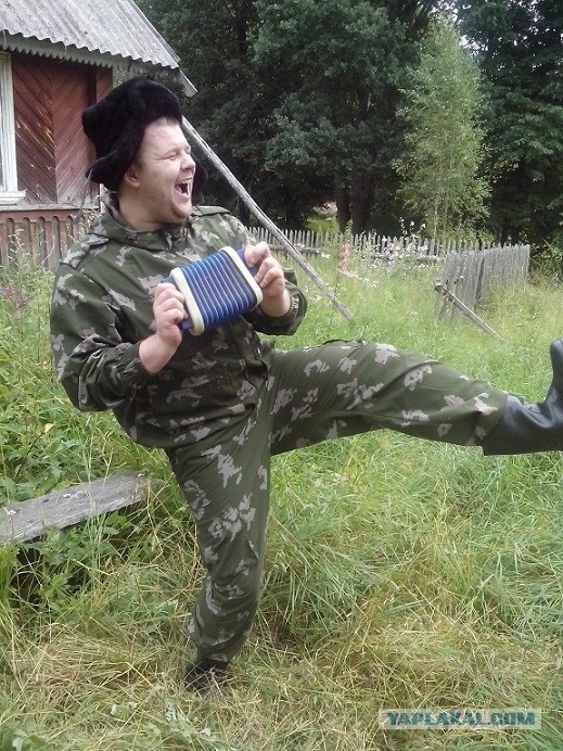Это Камчатка, детка