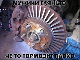 Жипер