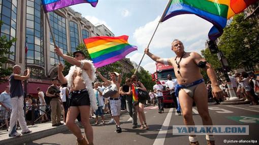 Какого цвета рубашка?