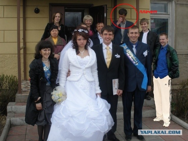 Ураа! Замуж!