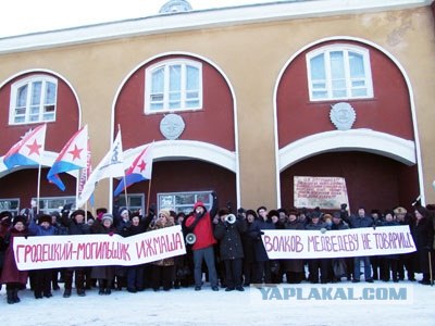 Кто уничтожает российские заводы?