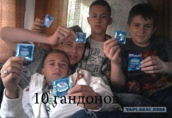 Ужасы и приколы из соцсетей 18+