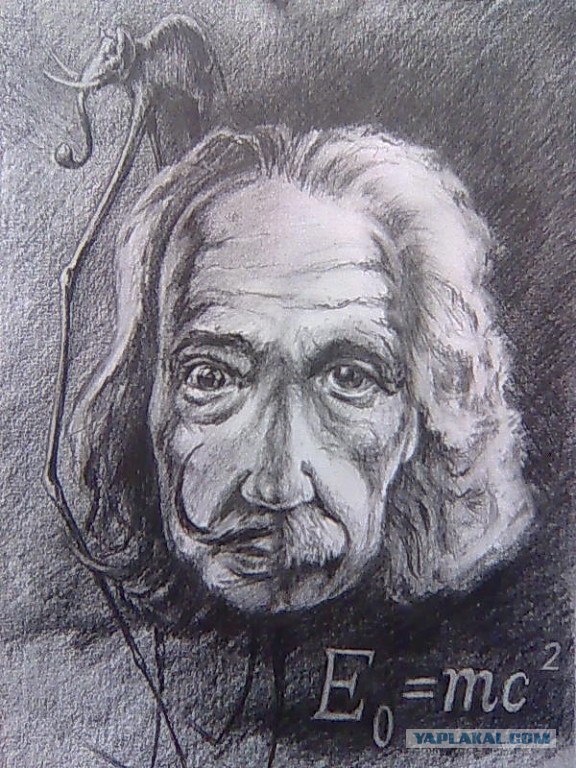 Философия в рисунках