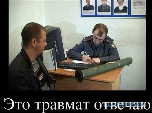 Лихие 90-е