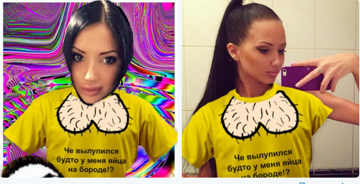 Ужасы и приколы из соцсетей 18+