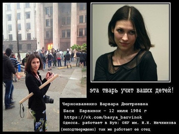 Два взрыва во Львове