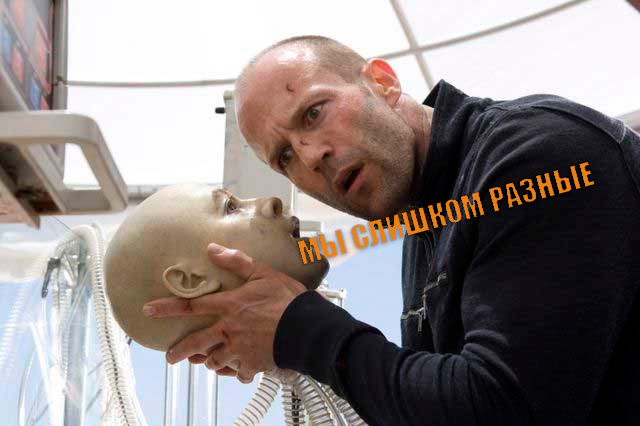 Подруга спалилась. На внимательность.