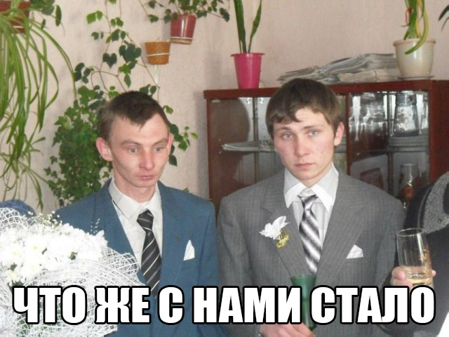 Ужасы и приколы из соцсетей 18+