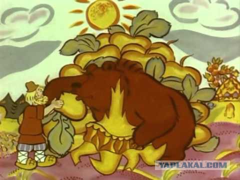 Битва за урожай