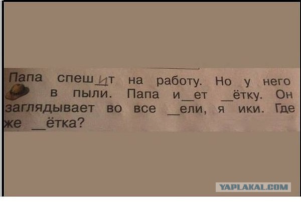 Картинки из сети