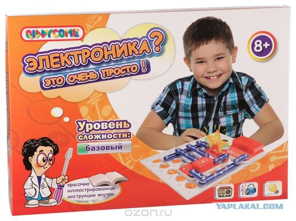 Сложный путь к бесшумному компьютеру