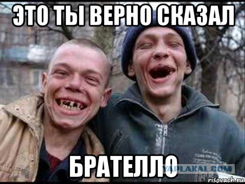 Как я обслуживала иностранцев