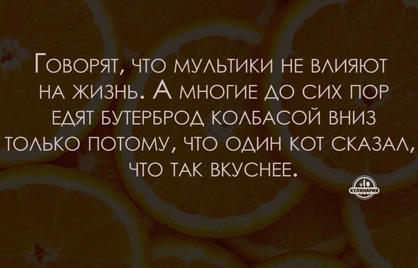 Немного картинок на вторник