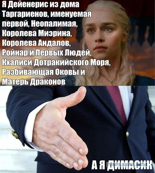 Подборка злободневных политических картинок