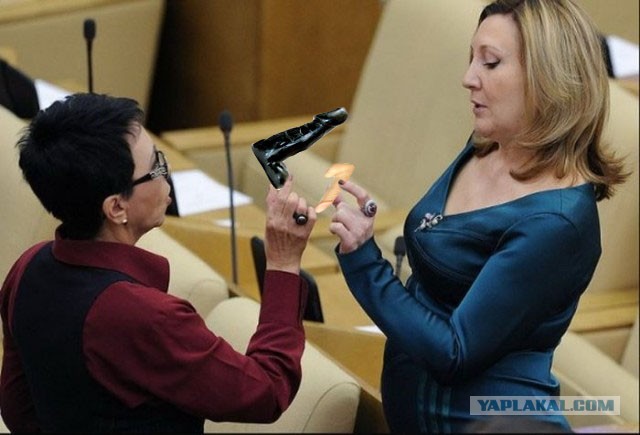 После корпоратива 8 марта!