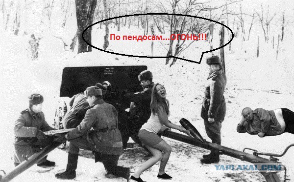 Фотожаба: чего-то хочется....