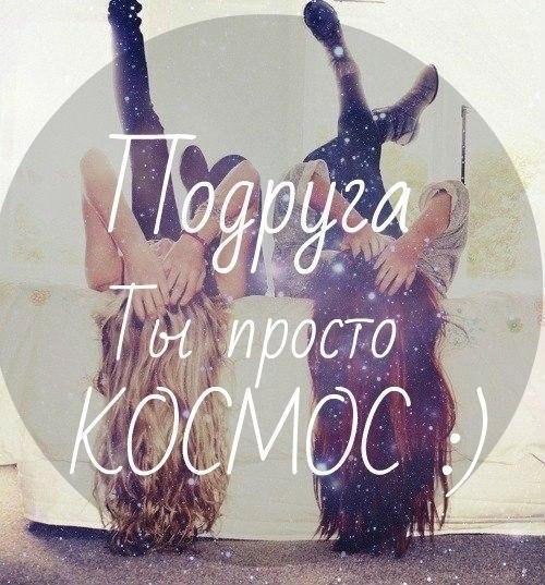 Картинки и демотиваторы
