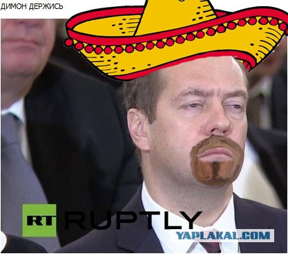 Пожабим Димона