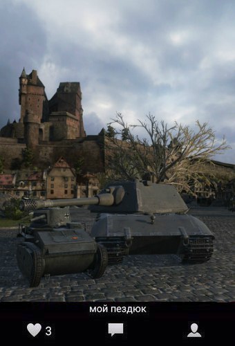 Wargaming 31