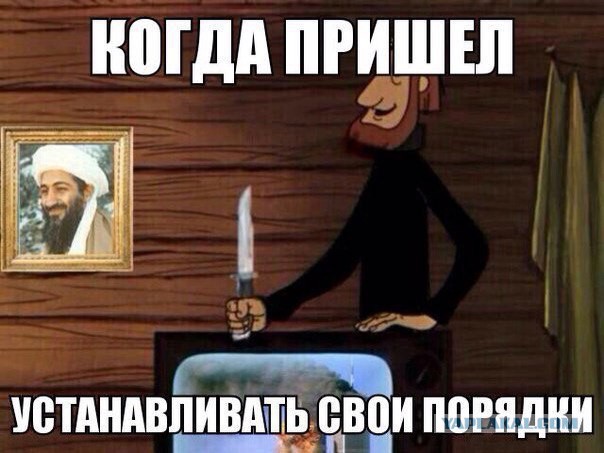 Один человек ранен ножом в драке в московском метро