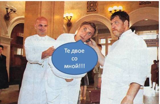 На волоске от смерти